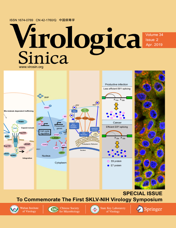 Virologica Sinica cover April 2019