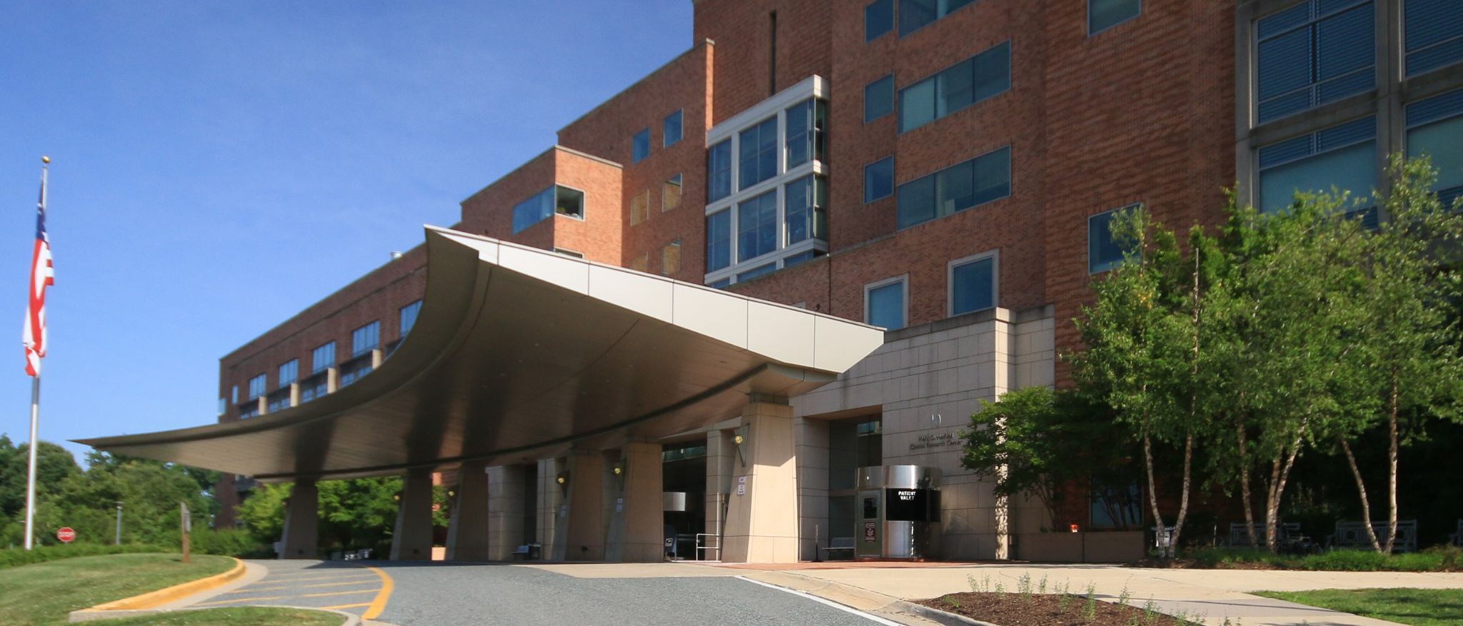 NIH Clinical Center entrance