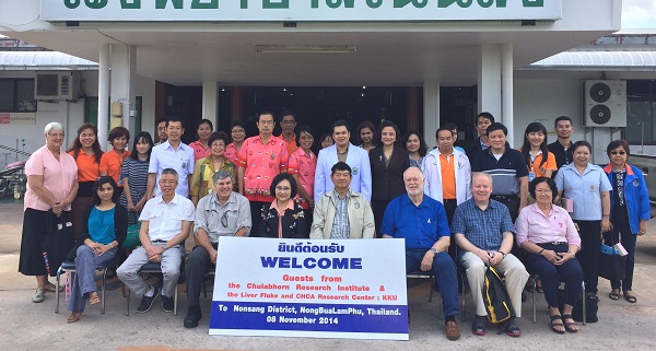 Visitors from Thailand