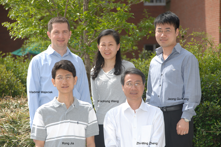 Photo of Zheng Lab group, 2007